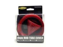 Rod Tube Cover Red Spin Model